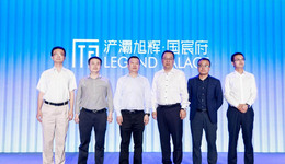 “好生活不用等”浐灞旭辉·国宸府见面会圆满举办