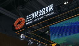 浪尖上的芒果TV，扶不起的咪咕视频？