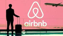 4800億民宿巨頭，緣何敗走中國(guó)市場(chǎng)？