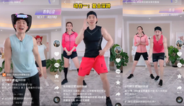 “刘畊宏们”的未来，该如何被锚定？