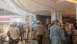 凯德加速恢复线下营业，上海8大购物中心联手推千万消费券