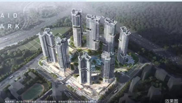 海德园入围积分降低，蛇口豪宅首日去化超九成