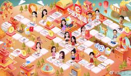 618大考：元宇宙、李佳琦，誰能紓解群眾們的“網(wǎng)購疲態(tài)”？