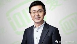 爱奇艺财报解读：首次实现季度盈利，会员当季净增440万