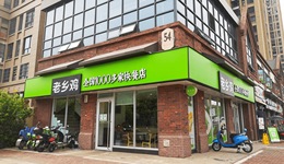 “老三样”吃遍天，多区域录得亏损，IPO能否解“老乡鸡”之难？