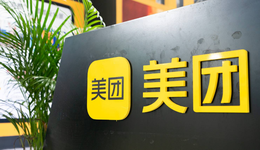 美团入局自有品牌，能否拯救买菜业务？