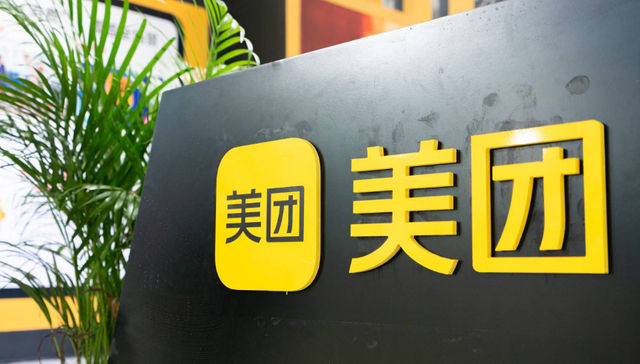 美团,生鲜电商,自有品牌,贴牌