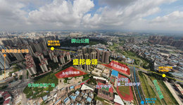 喜讯｜盛邦集团南宁成功摘地，开疆拓土，稳健前行