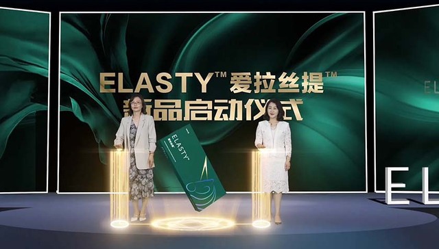 爱拉丝提,新氧,医美,美容