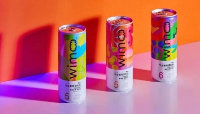 品牌,奢侈品,消费,投资,红酒