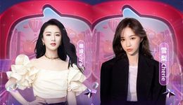 电商“播二代”大洗牌