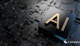 为何都在抢夺人工智能高地？