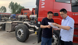 “金融活水”精准赋能，山东工行助力稳经济畅物流