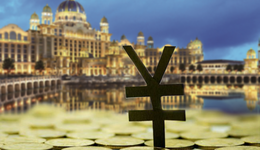 卖掉酒店，拯救新华联 ？