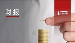 2022年一季度上市物企财报分析