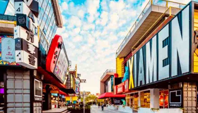 零售,地产,商业,消费,设计