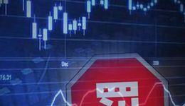 富二代秦奮和父親炒股被罰60萬，背后神秘人涉及地產(chǎn)、文旅，還欠上市公司2.19億元