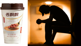 香飄飄“不香了”：業(yè)績(jī)虧損，股價(jià)破發(fā)、1.49萬(wàn)股東何以解憂(yōu)？