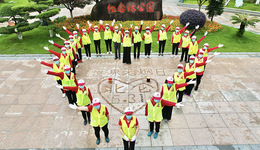 世界无烟日，第20轮城管义工文明行启动