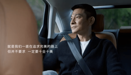 为什么建议广告主都关注慢直播