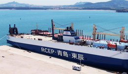 6月，青岛-大阪滚装集装箱班轮将进行首航