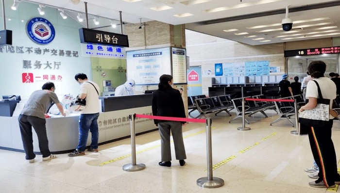 普陀政务办事窗口有序开放，恢复线下办理！
