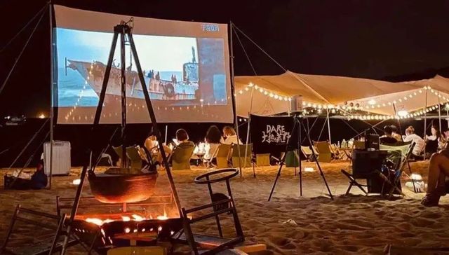 露营经济,盈利,户外运动