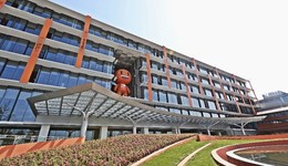 时代转折中的阿里：大船转向