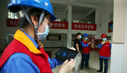 国网宁波供电公司：积极备战高考保电，护航青春筑梦征程