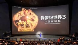 院线几近停摆期间，新片如何做宣发？