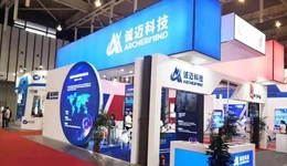 誠邁科技董事長被調查，重要股東曾趁“鴻蒙概念”減持，業(yè)績連年下滑