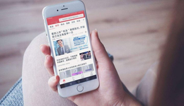 互聯(lián)網(wǎng)廣告止步一萬億