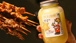 解辣又下火，喜茶也在推，這杯“刮油神器”今夏能出圈嗎？