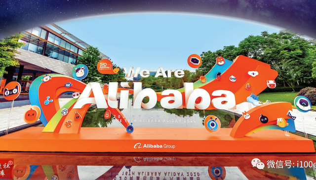 Lazada,东南亚市场,高管变动