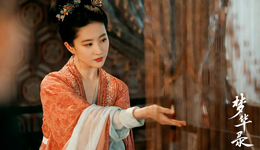 《梦华录》虚高吗？