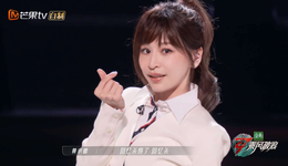 王心凌，一陣風(fēng)