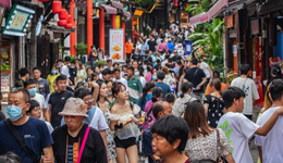 8000万人次、250亿收入，端午假期旅游市场凸显三大趋势