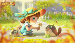 第二批版号下发后，我们应该关注什么？