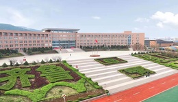 齐鲁理工学院获批“山东省首批中华优秀传统文化传承示范校”