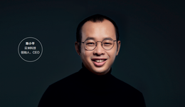 最惨小米生态链上市公司？营收净利暴降，全屋智能“摊大饼”