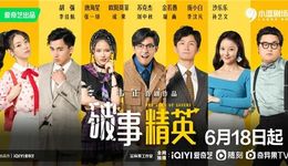 抖音快手短劇計劃對壘，都在比誰的門檻更低？