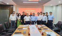 力高与川商投天成携手合作  赋能城市高质量发展