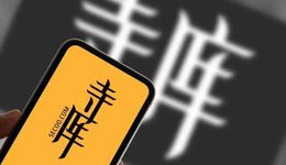 深陷困境，寺庫還能撐多久？