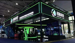 四年虧損21億、高管宮斗，迅游科技“三個男人一臺戲”