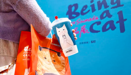 網(wǎng)紅濾鏡褪去，奶茶界頂流大轉(zhuǎn)型