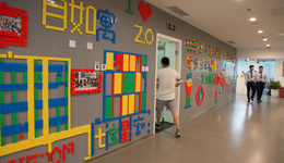 裁员涨租背后，自如不自在