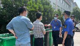 服务先行 “综合查一次”助力营商环境提升