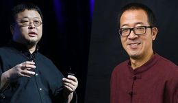 俞敏洪和罗永浩，VC还要投