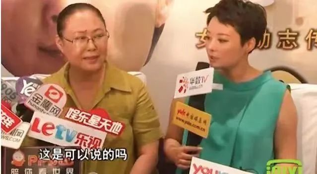 明星,日常生活,社交平台