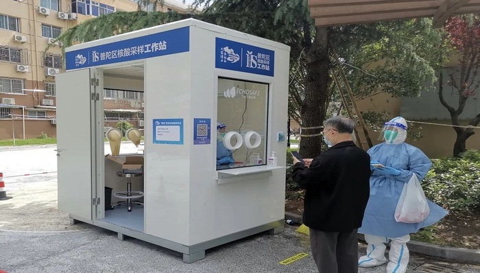 动态调整、优化布局！普陀这里的常态化核酸采样服务有新变化